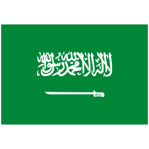 UAE