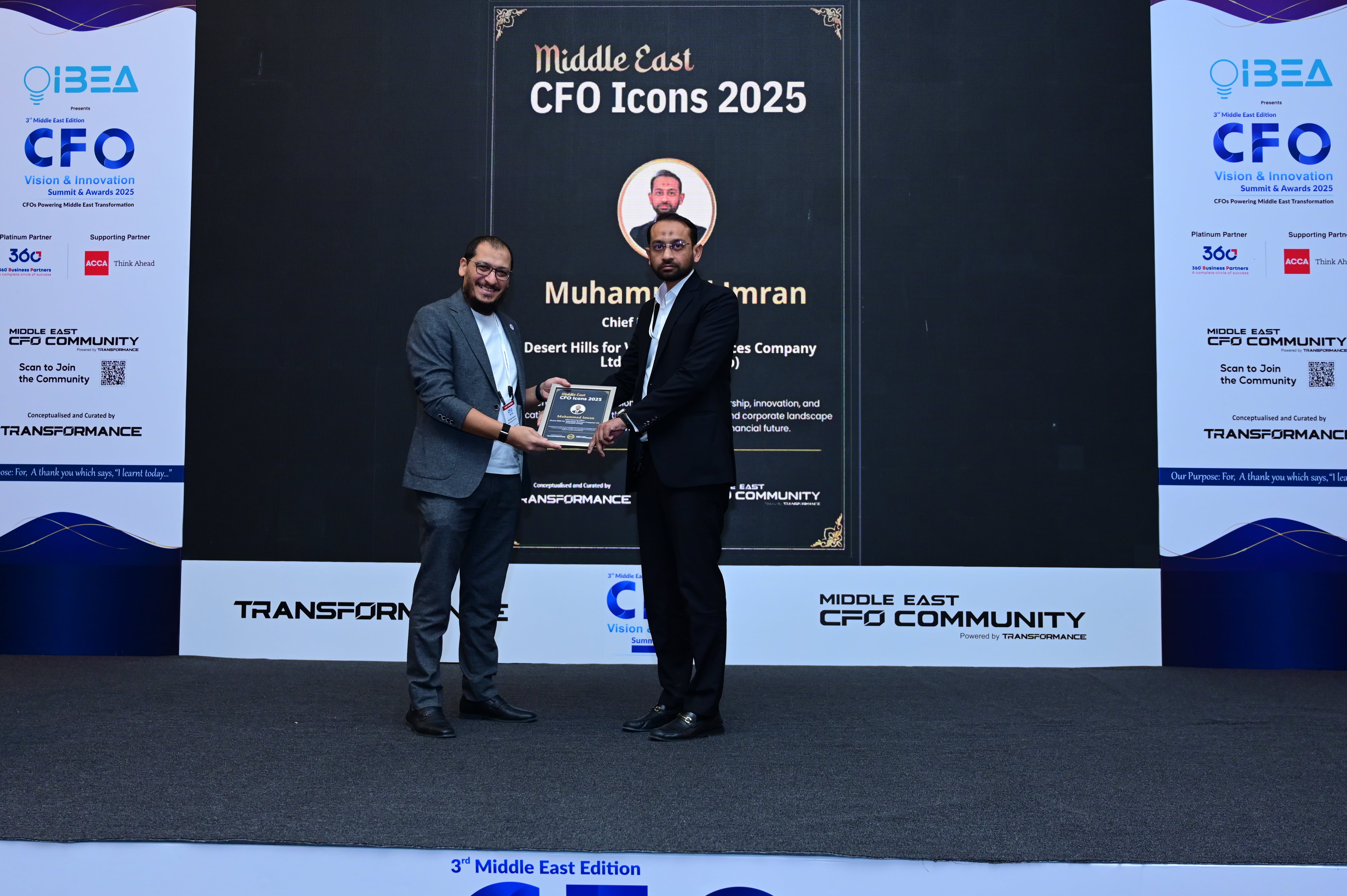 powerlis Icon