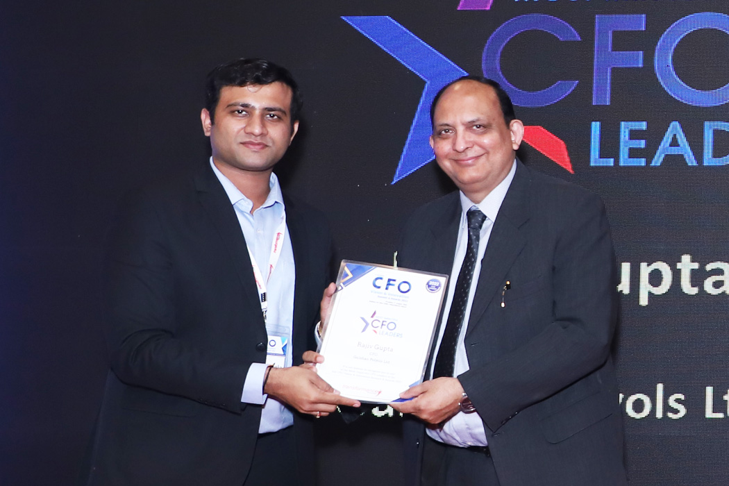 Rajiv Gupta